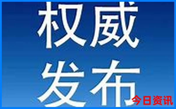 暑期适合带娃旅游的地方