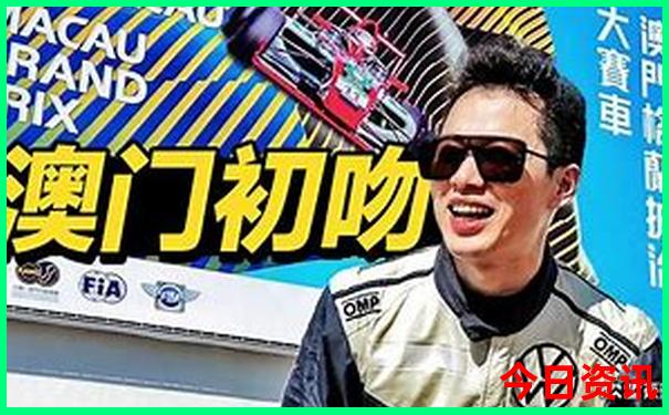 浙江夏天最凉快的地方